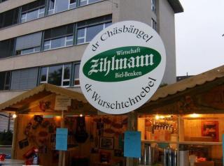 Suti's Chäsbängel